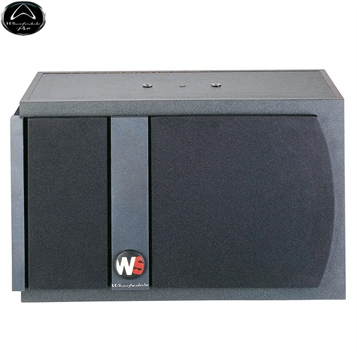 Loa Wharfedale 2080